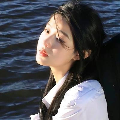 玛克辛