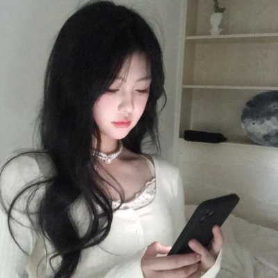 盐与火